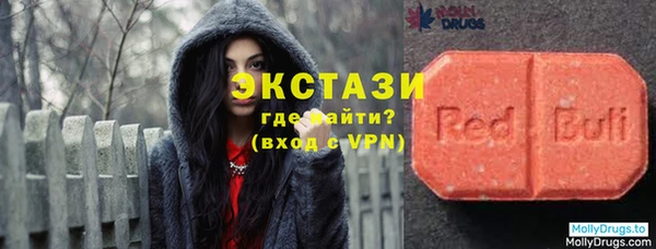 шишки Вяземский