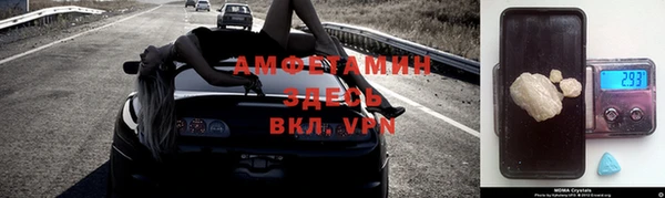 каннабис Вязьма