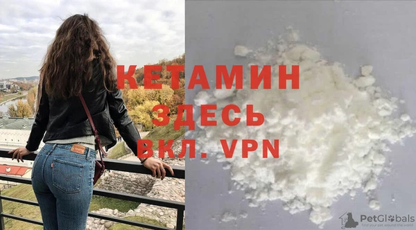 ГАЛЛЮЦИНОГЕННЫЕ ГРИБЫ Вязники