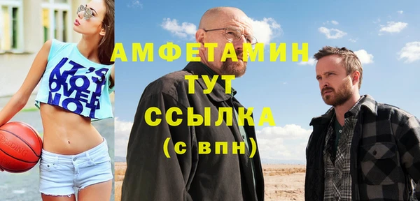 ГАЛЛЮЦИНОГЕННЫЕ ГРИБЫ Вязники