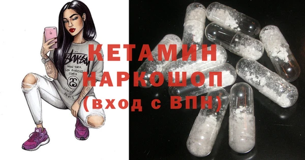 каннабис Вязьма
