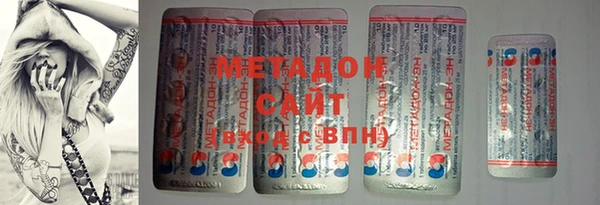 шишки Вяземский